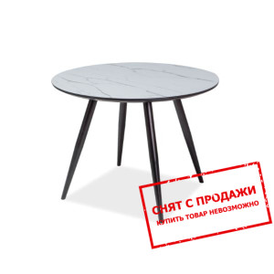 Стол обеденный Signal Ideal 100 Белый/черный...